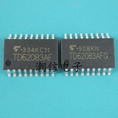 TD62083AF TD62083AFG TD62083F 全新原装 实价 可以直接拍买
