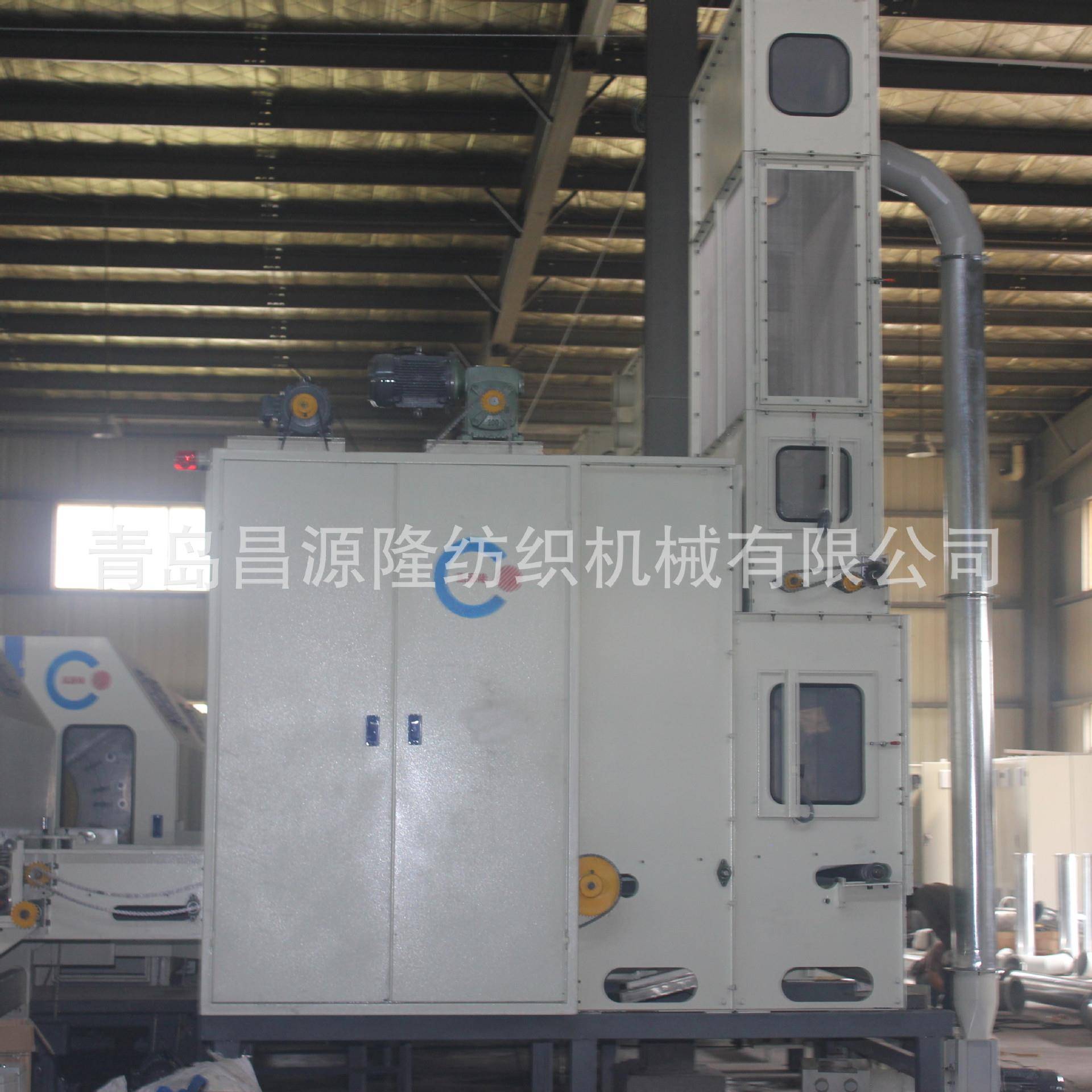 加工生产质量优振动给棉机无纺机械棉箱