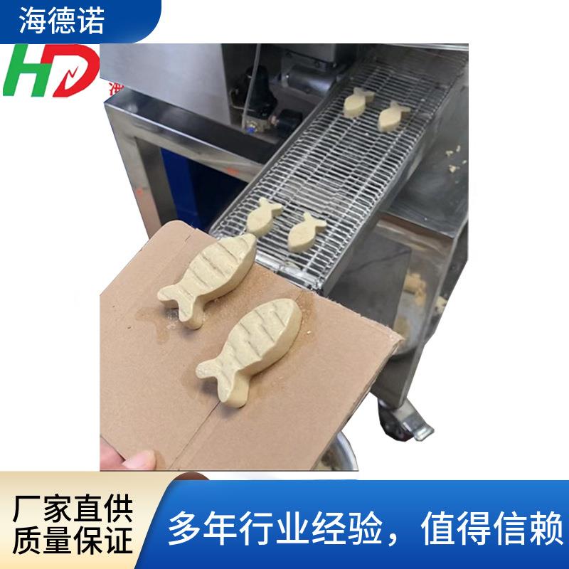 商用汉堡牛肉鸡肉馅饼制作设备肉类加工机器肉饼成型机