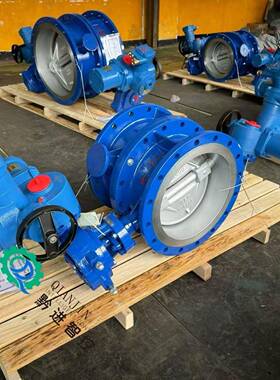 MWSD941X-10-DN300矿用隔爆型电动蝶阀搭配ZJK45电动装置4-20mA