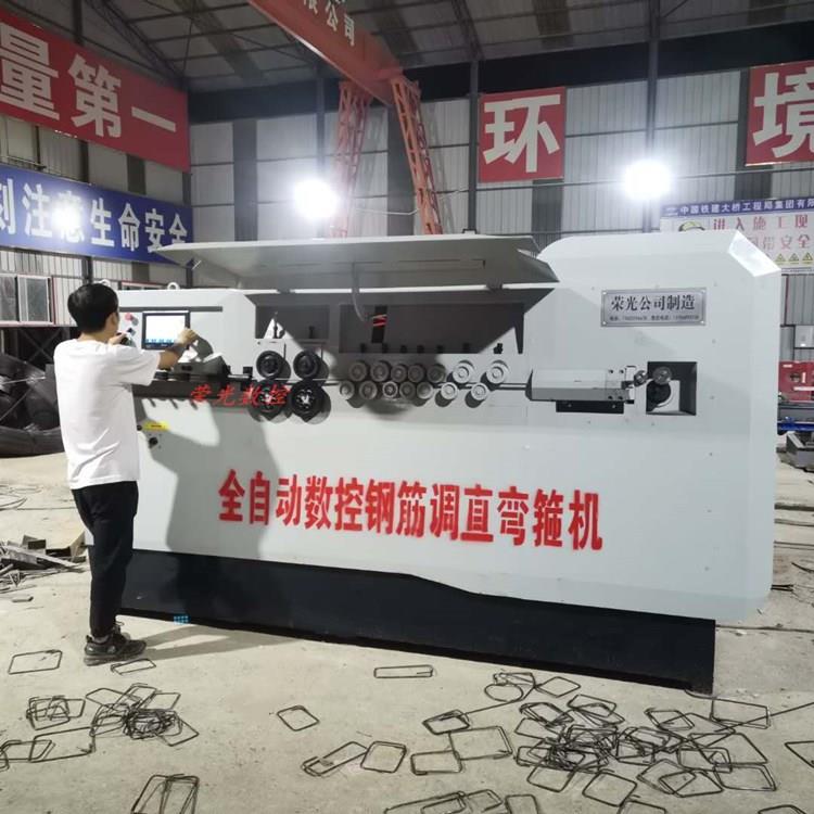 厂家直销全自动数控钢筋弯箍机钢筋调直弯箍板筋一体机弯弧机