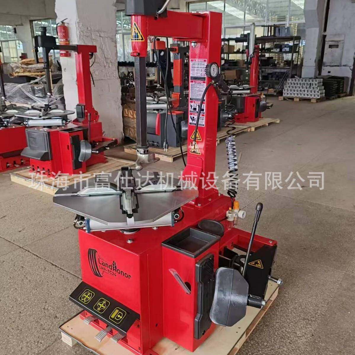 厂家直销跨境电商北美市场汽车轮胎机汽车平衡机组合套装,工业油品/胶粘/化学/实验室用品,其他实验室设备,淘宝优惠券,粉丝福利购,淘宝优惠卷