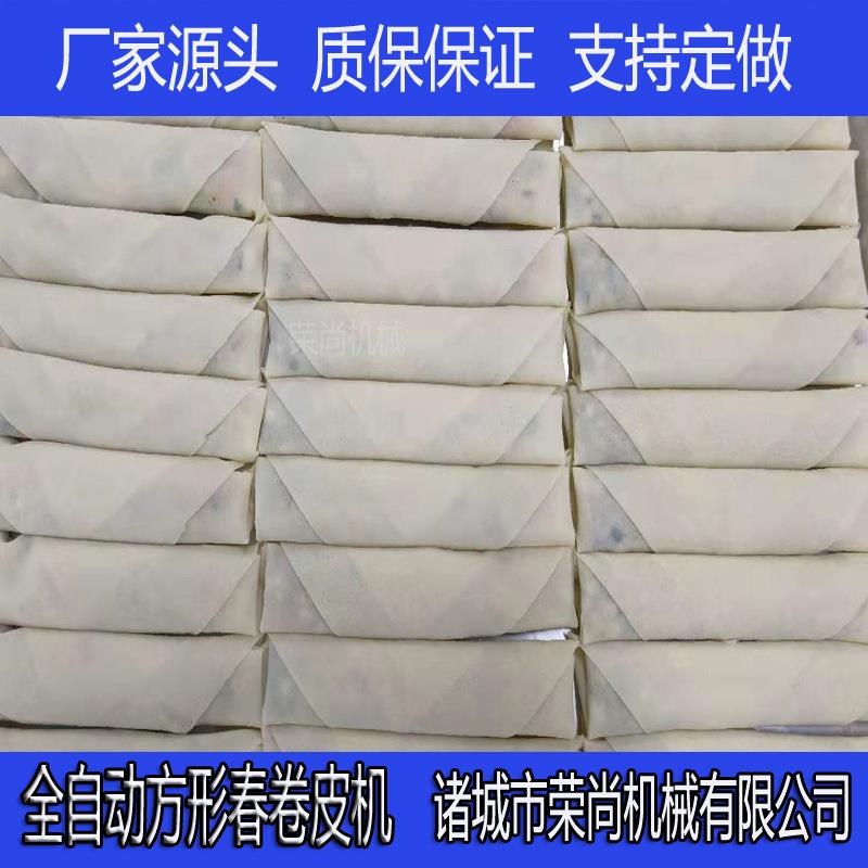 供应全自动方形春卷皮机烤鸭饼电磁加热卷肉卷煎蛋卷肉卷设备