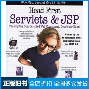 【正版旧书】深入浅出Servlet&JSP(影印版)（美）巴沙姆9787564105228东南大学出版社