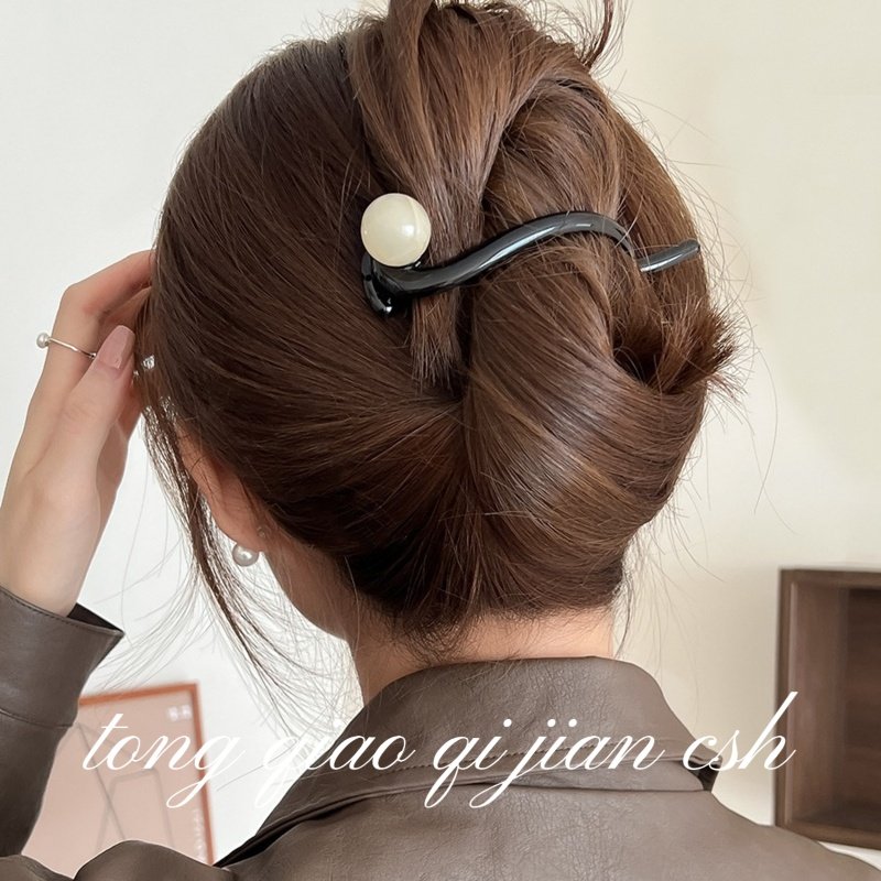 高品质亚克力珍珠发夹女后脑勺盘发扭扭夹一字夹子青蛙扣夹盘发卡