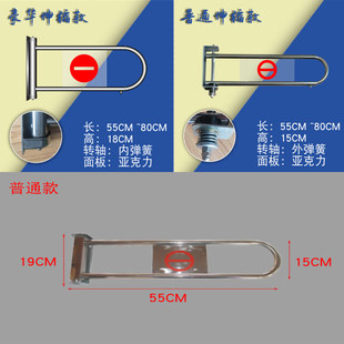 热销商场进出口器超市单向门出入口闸门感应门收银台前挡人禁行器