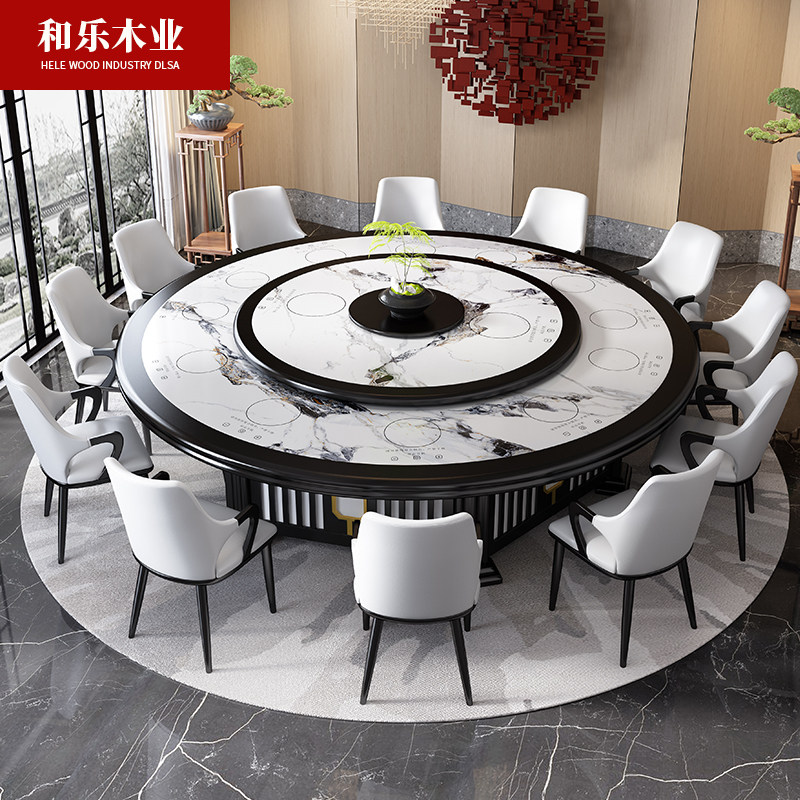 新实木岩板餐桌椅酒店包厢高端电动大圆桌家用饭桌带转盘,住宅家具,岩板餐桌,淘宝优惠券,粉丝福利购,淘宝优惠卷