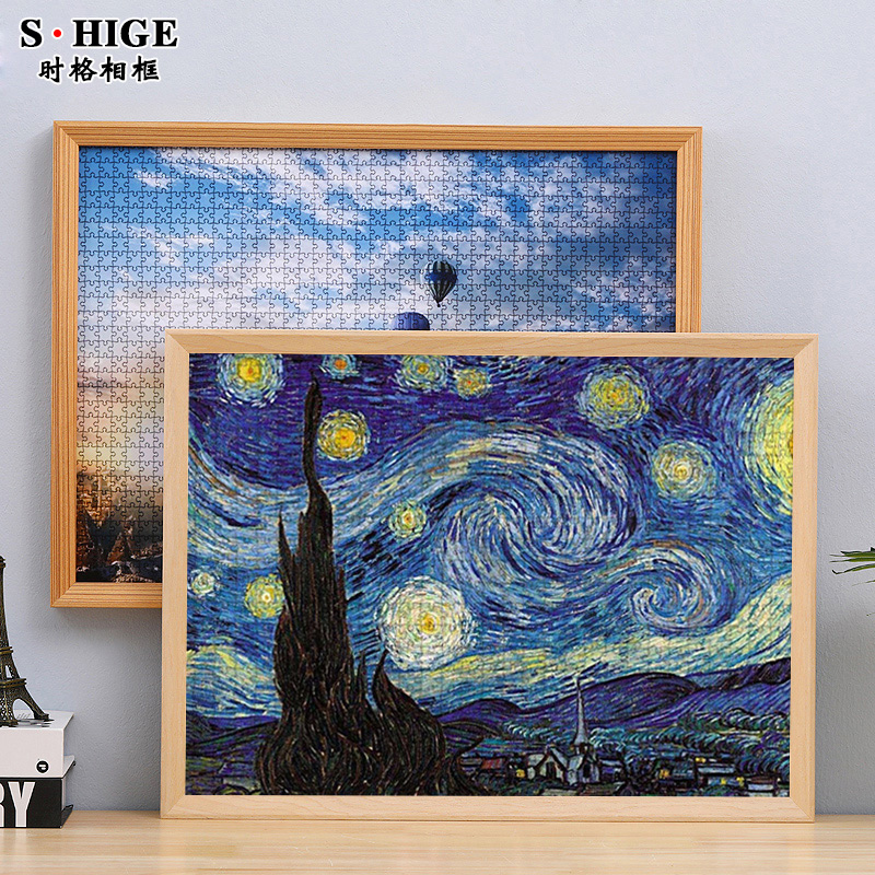 实木拼图框架1000片大相框挂墙500装裱画框300一千2000块定制裱框