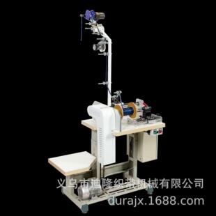 迪隆科技 智能织带机械单头纸筒自动卷绕机筒状卷带机盘带机织带