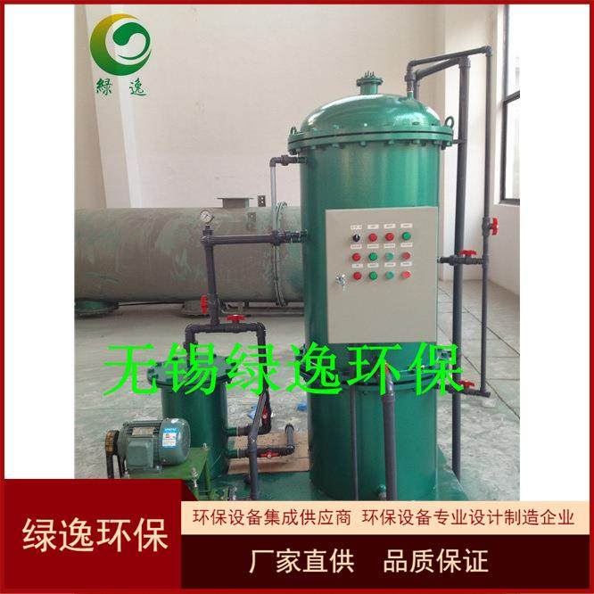 新款陆用油水分离器处理设备 机床机油一体化油水分离器处理设备,汽车零部件/养护/美容/维保,油水分离器,淘宝优惠券,粉丝福利购,淘宝优惠卷