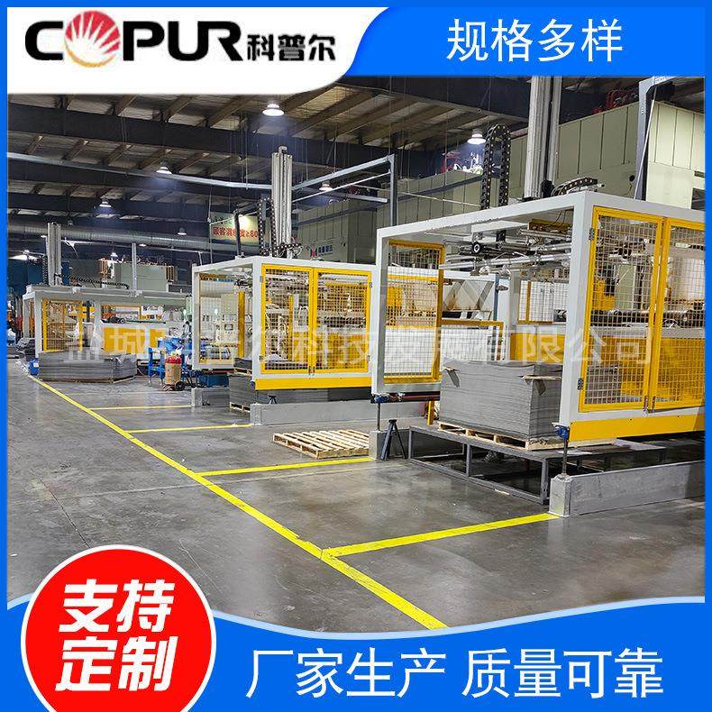 汽车内饰件烤箱 顶棚加热炉 地毯烘箱烘烤软化炉食品级烘干机,清洗/食品/商业设备,肉制品加工设备,淘宝优惠券,粉丝福利购,淘宝优惠卷