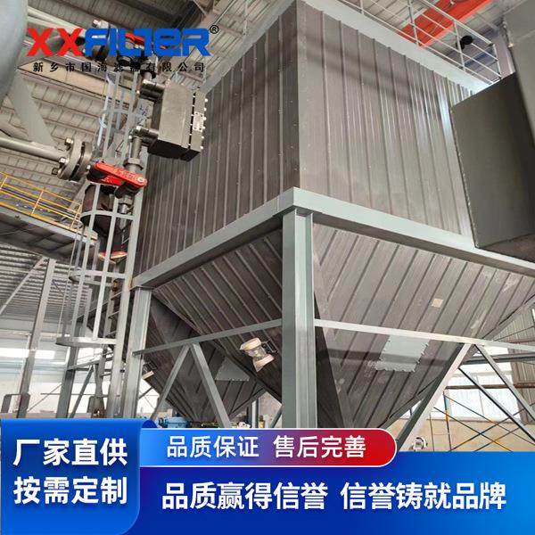 电厂用脉冲袋式除尘器 过滤风量60000m&sup3;/h 过滤效率99％