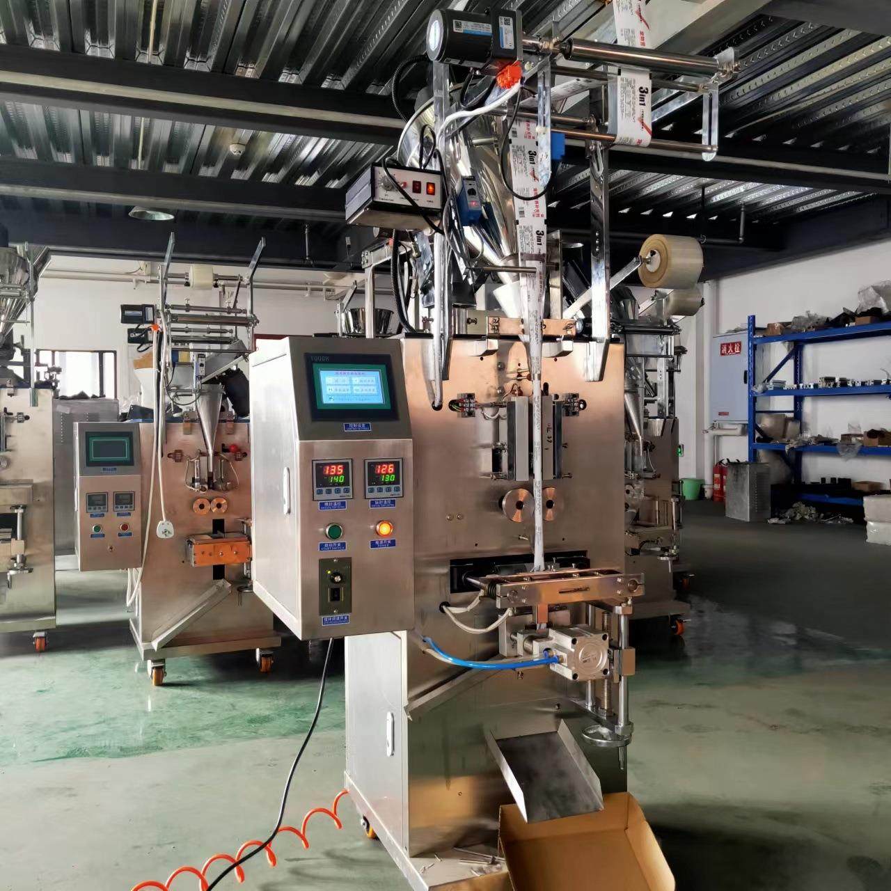 粉末包装机江西立式包装机粉剂包装机背封可冲圆角南昌小袋包装机,五金/工具,充填机,淘宝优惠券,粉丝福利购,淘宝优惠卷