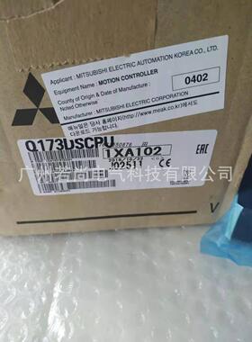 Q系列PLC模块Q170MSCPU-S1 高集成运动控制器 全新行货 保质一年