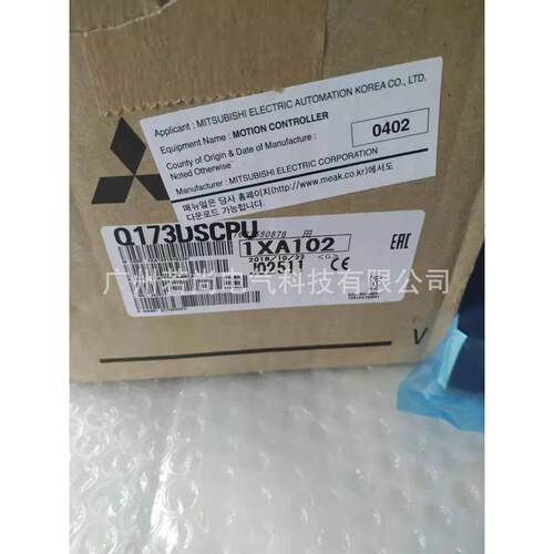 Q系列PLC模块Q170MSCPU-S1 高集成运动控制器 全新行货 保质一年