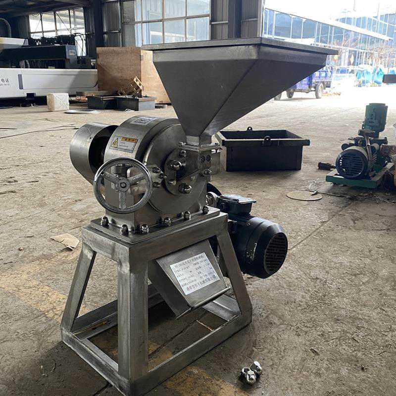 出口不锈钢齿盘式辣椒八角香料粉碎机沙克龙除尘大米粉碎机磨面机,机械设备,粉碎机,淘宝优惠券,粉丝福利购,淘宝优惠卷