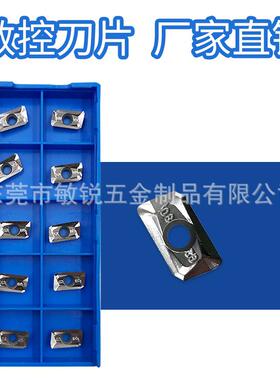 克 APKT1604PDFR-MA3 H01 MA G2加工铝合金铜铝专用铝用铣刀片