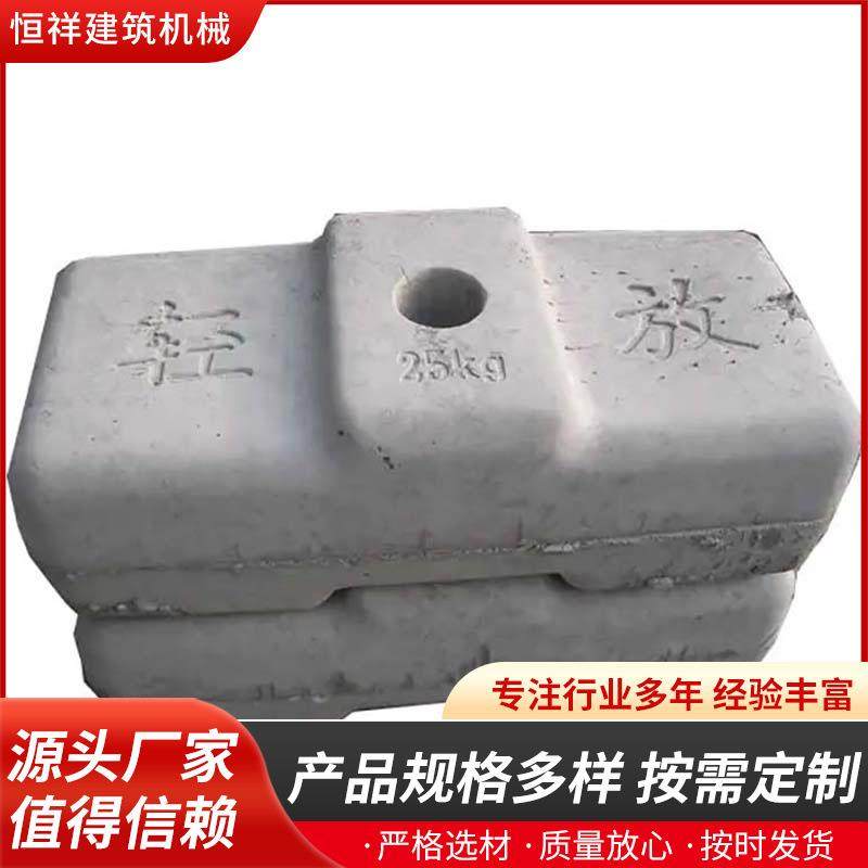 建筑工程电动吊篮用水泥配重 混凝土配重块 建筑配重,基础建材,透水混凝土,淘宝优惠券,粉丝福利购,淘宝优惠卷