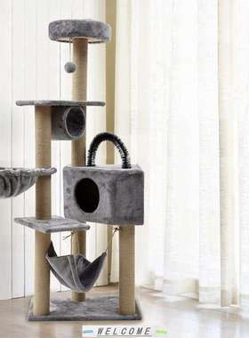 Climbing Pet Toy Cat Tree Scratcher Scratching Post House