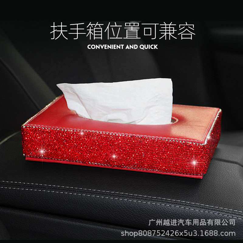 新品满钻汽车内饰座式纸巾盒车载纸抽纸盒镶钻天鹅纸巾盒车用创意