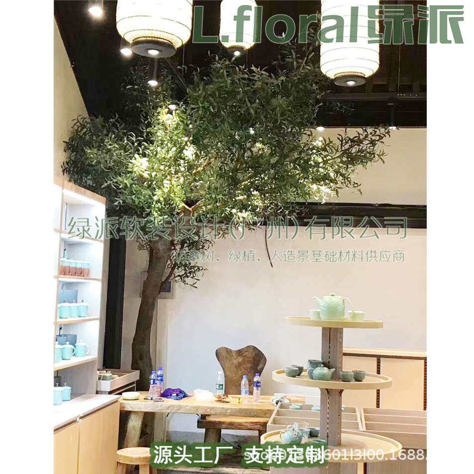 商场酒店仿真植物盆栽绿植小盆景仿真花塑料花假花摆设仿真橄榄树