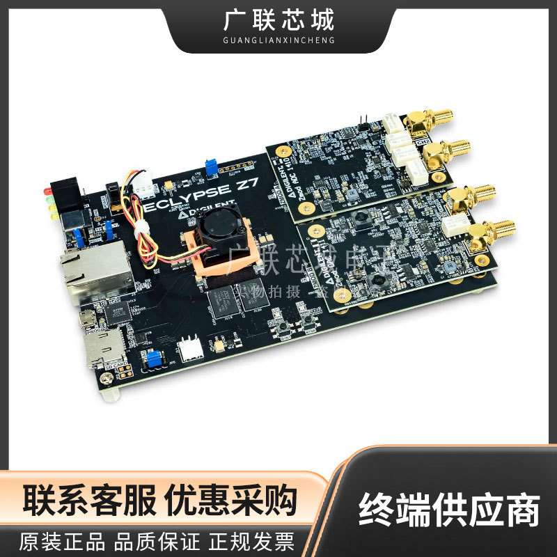 471-036 Eclypse Z7 Zynq-7000 XC7Z020 AD9648 AD9717 SoC评估板