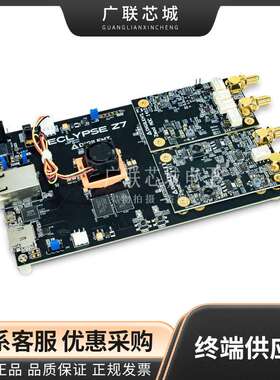 471-036 Eclypse Z7 Zynq-7000 XC7Z020 AD9648 AD9717 SoC评估板