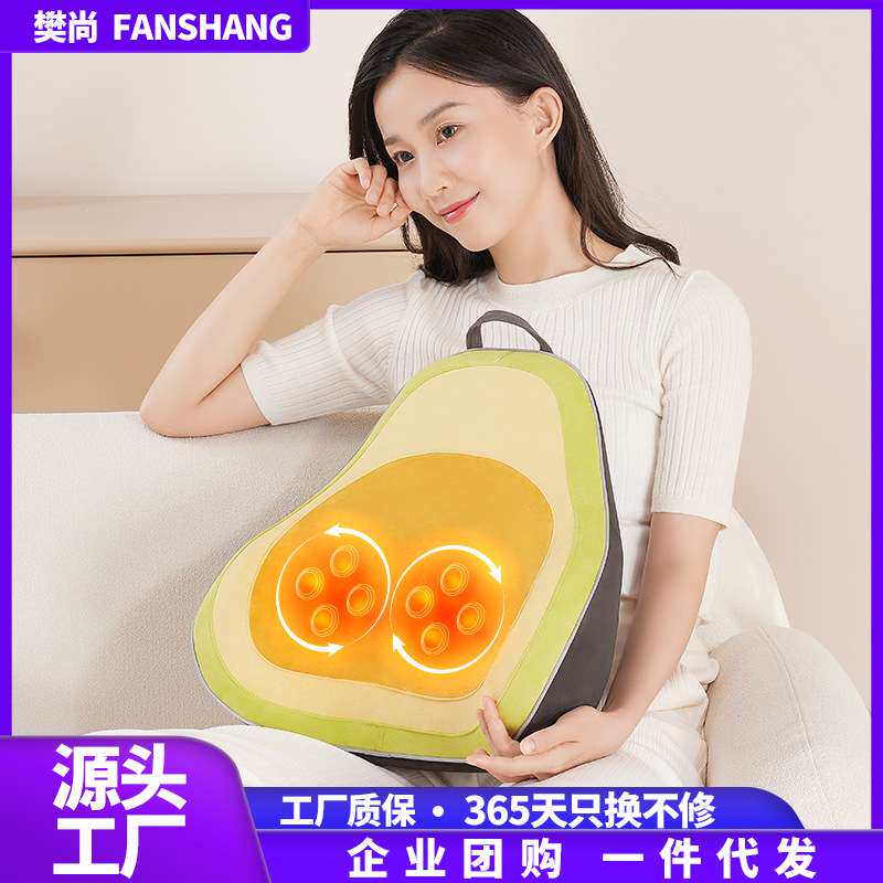 家用充电按摩枕靠枕靠垫腰部背部肩颈颈椎按摩按摩器热敷办公室