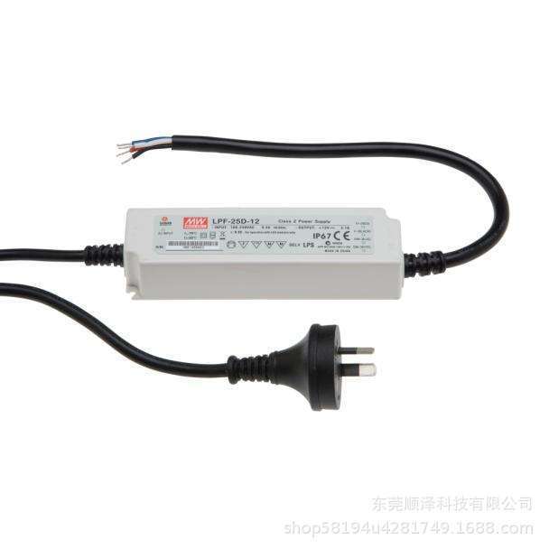 明纬LPF-25D恒流型调光LED照明电源25W 12V24V30V36V54V带PFC塑壳