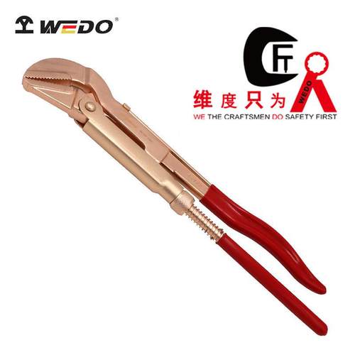 WEDO维度防爆无火花工具 防爆45°瑞士水泵钳 无火花无磁 BE128
