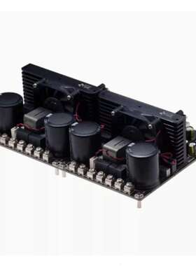 D类功放板大功率发烧级舞台立体声可BTL 2x750W 数字音频 IRS2092