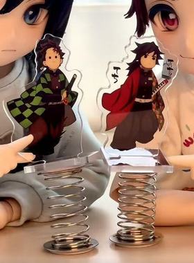 鬼灭之刃炭治郎富冈义勇周边可旋转亚克力磁吸冰箱贴摇摇乐摆件