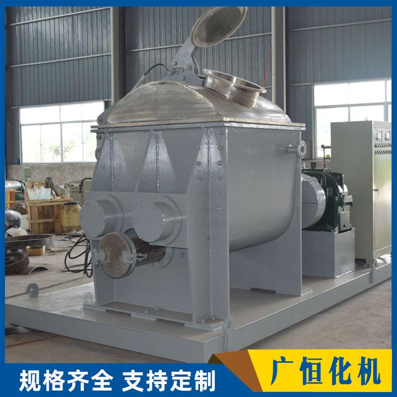 供应3000l真空捏合机不锈钢捏合机电加热捏合机塑料橡胶捏合机