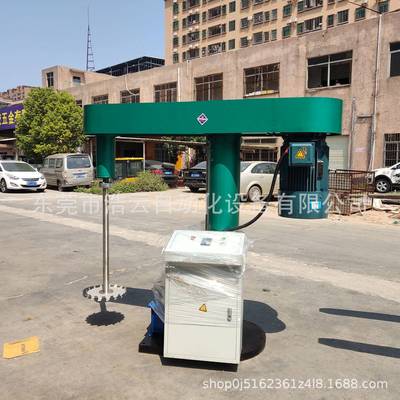 广东油漆涂料防爆分散机高速动力混合搅拌机浩云分散机厂家供应