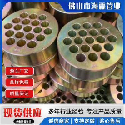 桥梁张拉预应力锚具热处理工艺支护锚坚固耐用边坡锚索