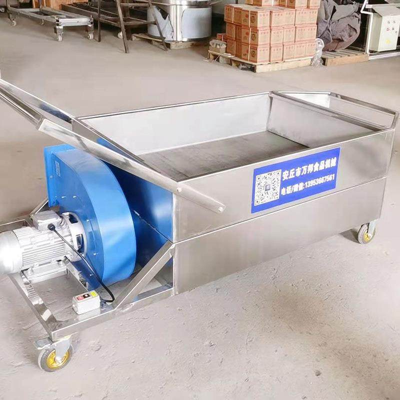 自动出料冷却车手推式物料冷却设备不锈钢冷却车五谷杂粮冷却车,畜牧/养殖物资,特种养殖设备,淘宝优惠券,粉丝福利购,淘宝优惠卷