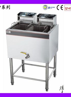 王子西厨电炸炉 48L油炸锅 商用 DF-84立式单缸双筛电炸炉