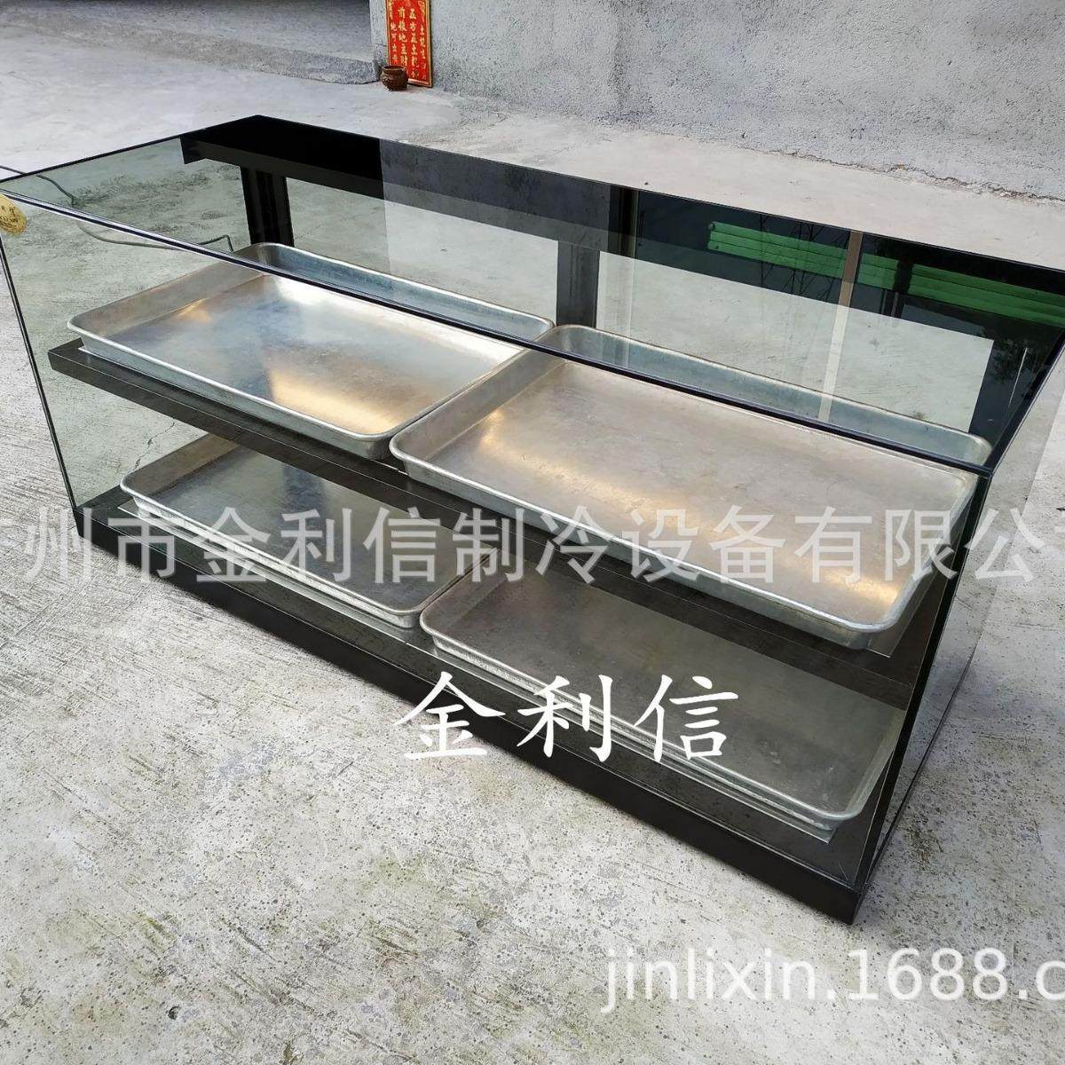 桌上型2层芝士蛋糕电热保温展示柜菠萝包披萨陈列热酥柜,清洗/食品/商业设备,烘焙设备,淘宝优惠券,粉丝福利购,淘宝优惠卷