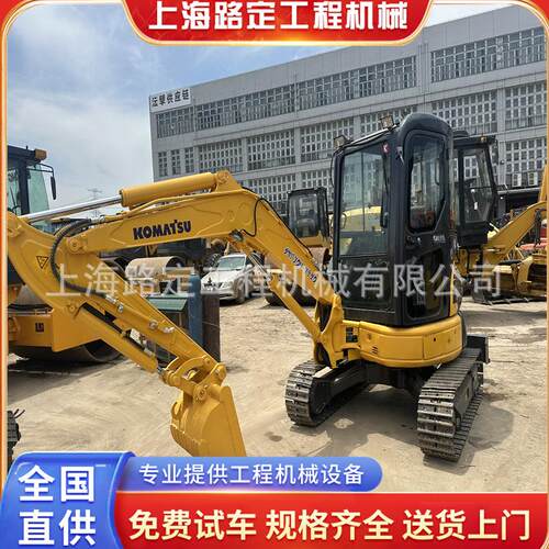Export 品trad迎e 小P松C35MR-3精挖掘机 价格优惠欢咨询