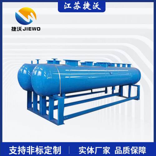中央空调循环水分集水器 集分水器集水装置 空调机房分水器分气缸