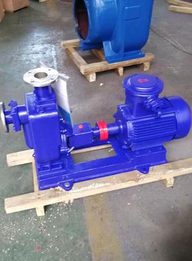 供应蓝科LANCO牌ZWPB40-10-20自吸式不锈钢排污泵/自吸污泥泵