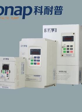 KONAP科耐普蠕动泵 蠕动泵配件 蠕动泵变频控制器