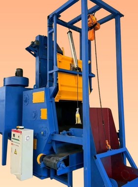 全自动履带式抛丸清理机 Q321020上卸料输送履带式抛丸环保节能机