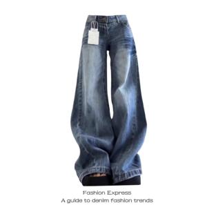 2025秋季新款低腰牛仔裤女款设计感美式覆古水洗做旧宽松阔腿裤子