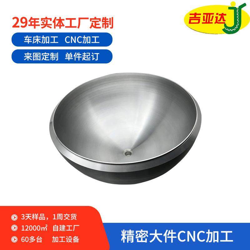 铝合金CNC大件加工大件主轴箱cnc加工非标配件本体加工五金加工