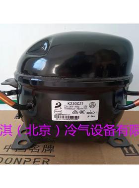 0华意HYE81MMTU HYE6HU冰箱冰柜制冷压缩机0R60制冷剂