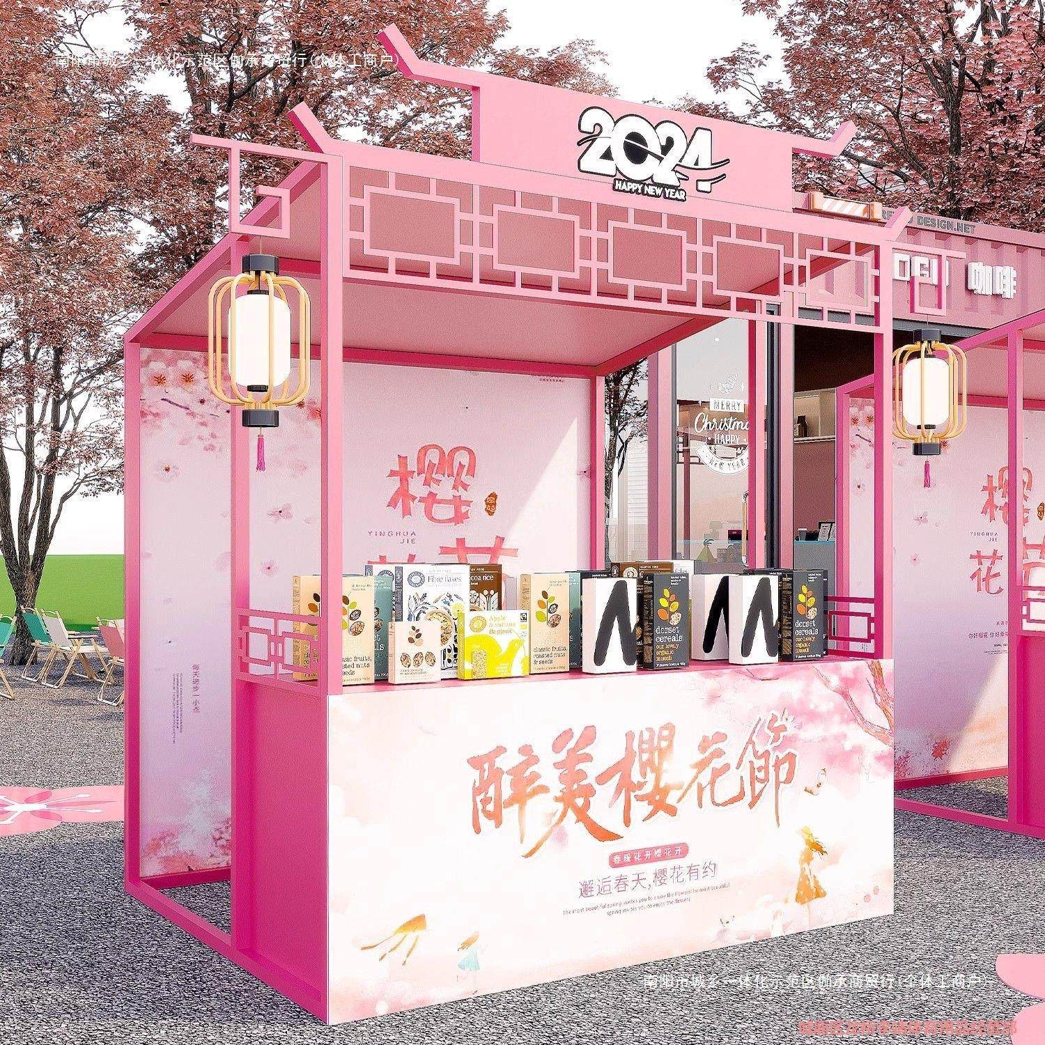 棚架促销小吃集市移动铁艺展示架商业街户外摆摊摊位活动网红夜市