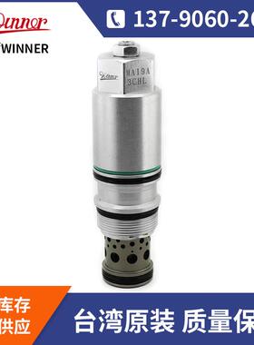 负载控制阀 负载反应型 不锈钢流量控制阀 MB2A3CIL