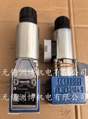 M-3SEW6U3X/420MG24N9K4力士乐电磁球阀M-3SEW6C3X/420MG24N9K4