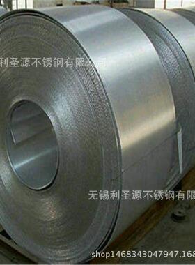 供应50crva弹簧钢带 50CrVA高强度弹簧钢板 圆钢 热轧弹簧板